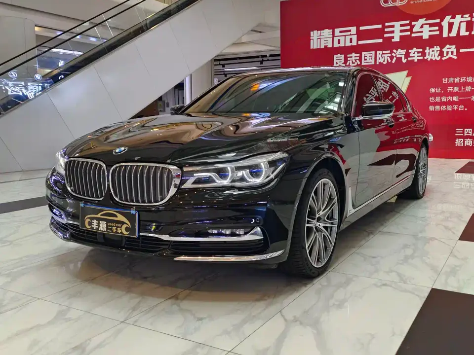 BMW 7 Series 740Li xDrive Premium Type Excellence Package 2019