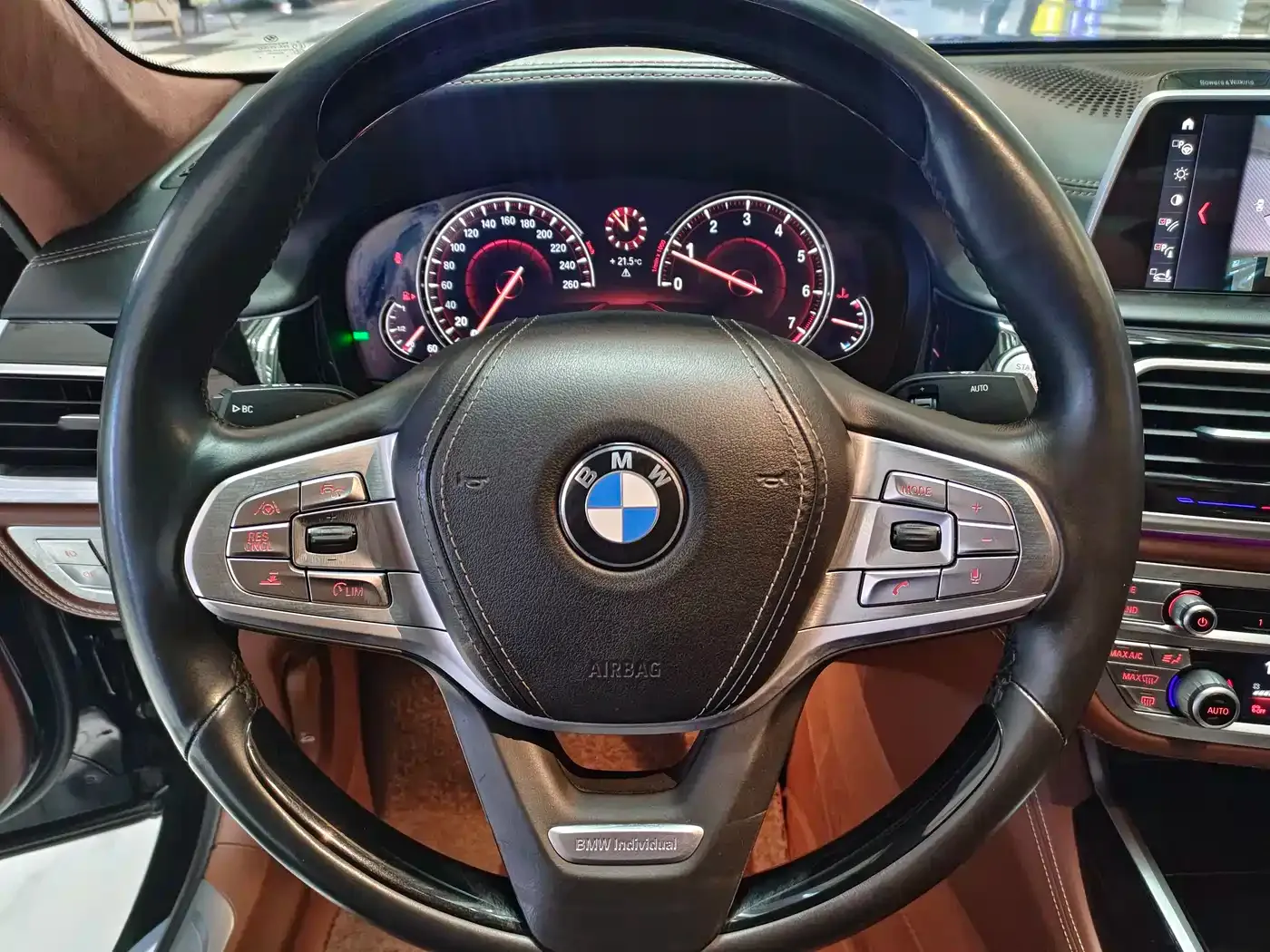 BMW 7 Series 740Li xDrive Premium Type Excellence Package 2019 — фото 7