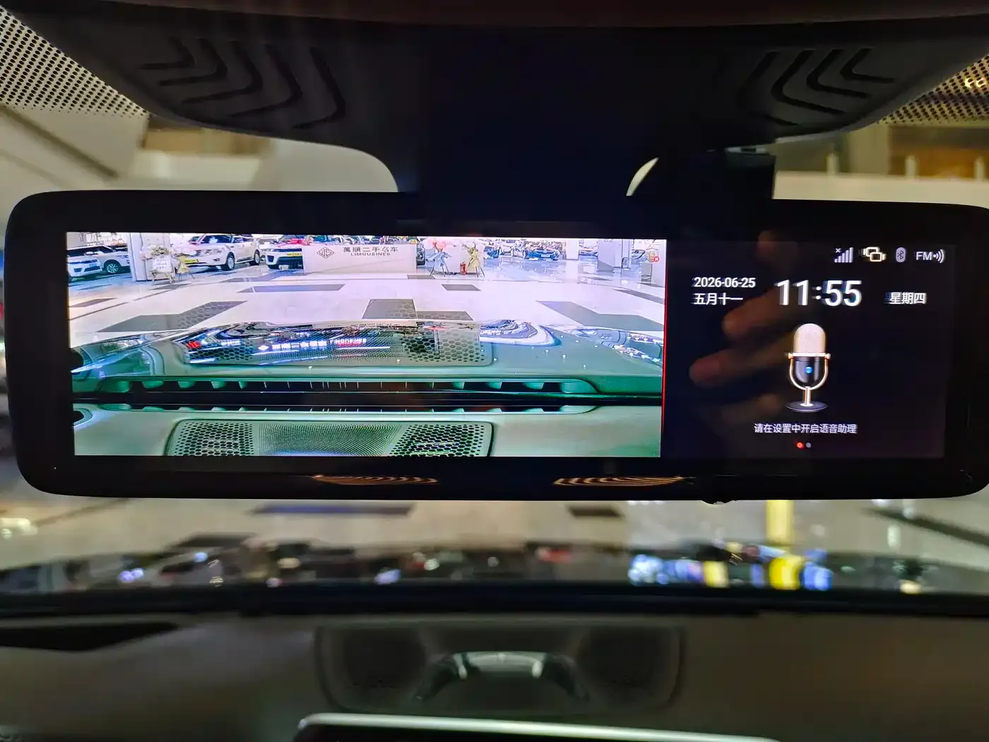 BMW 7 Series 740Li xDrive Premium Type Excellence Package 2019 — фото 20