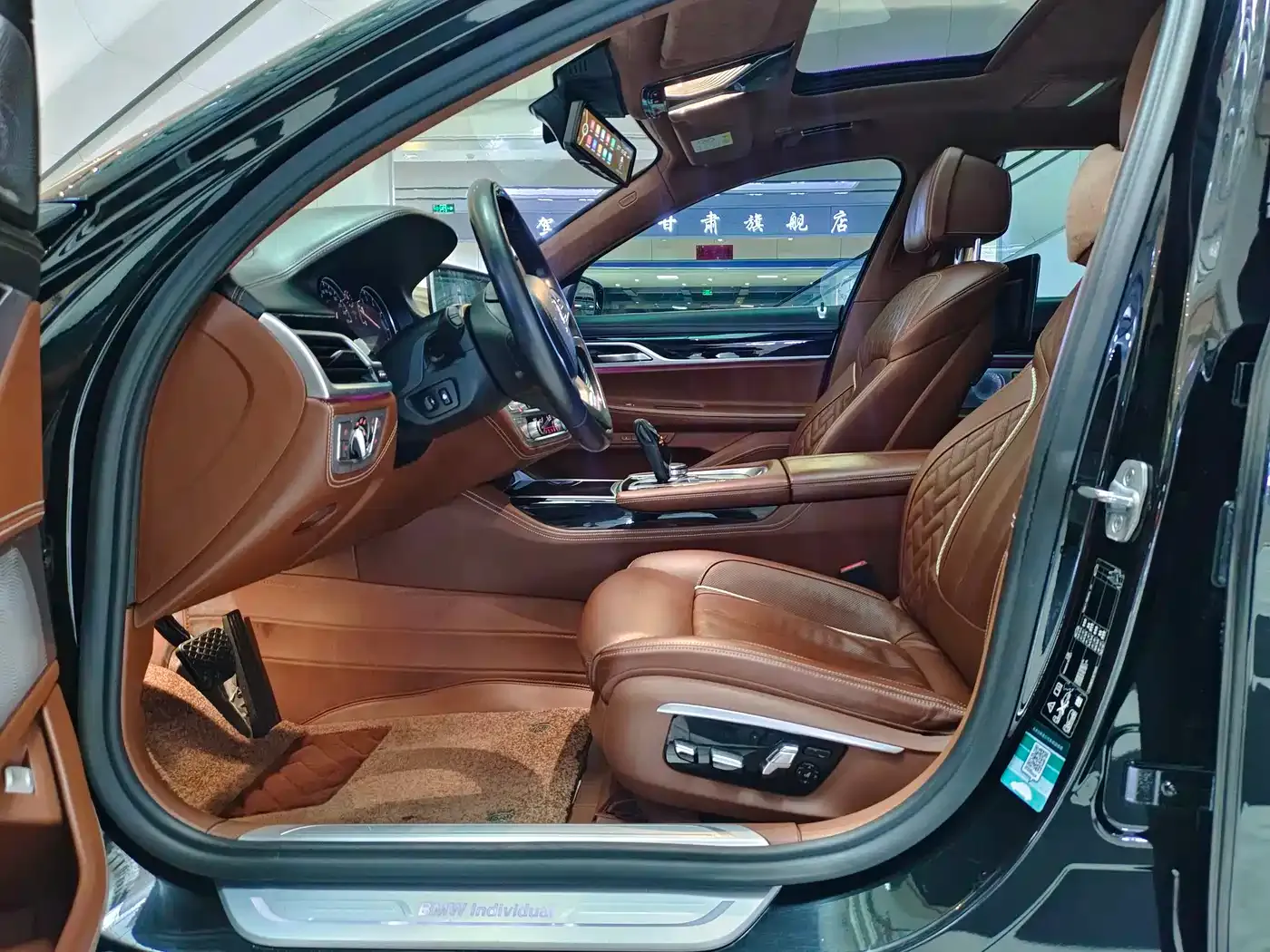 BMW 7 Series 740Li xDrive Premium Type Excellence Package 2019 — фото 6