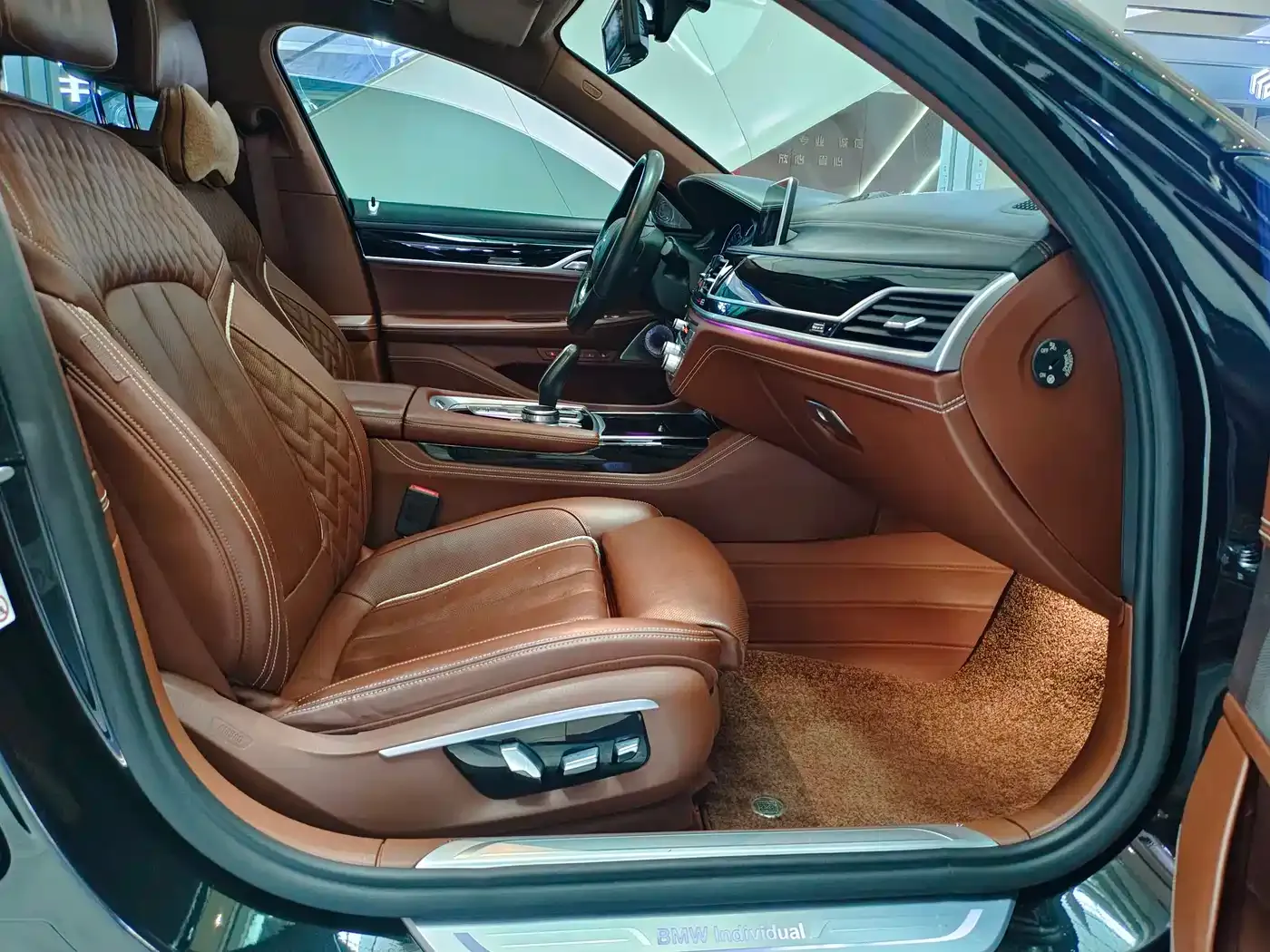 BMW 7 Series 740Li xDrive Premium Type Excellence Package 2019 — фото 27