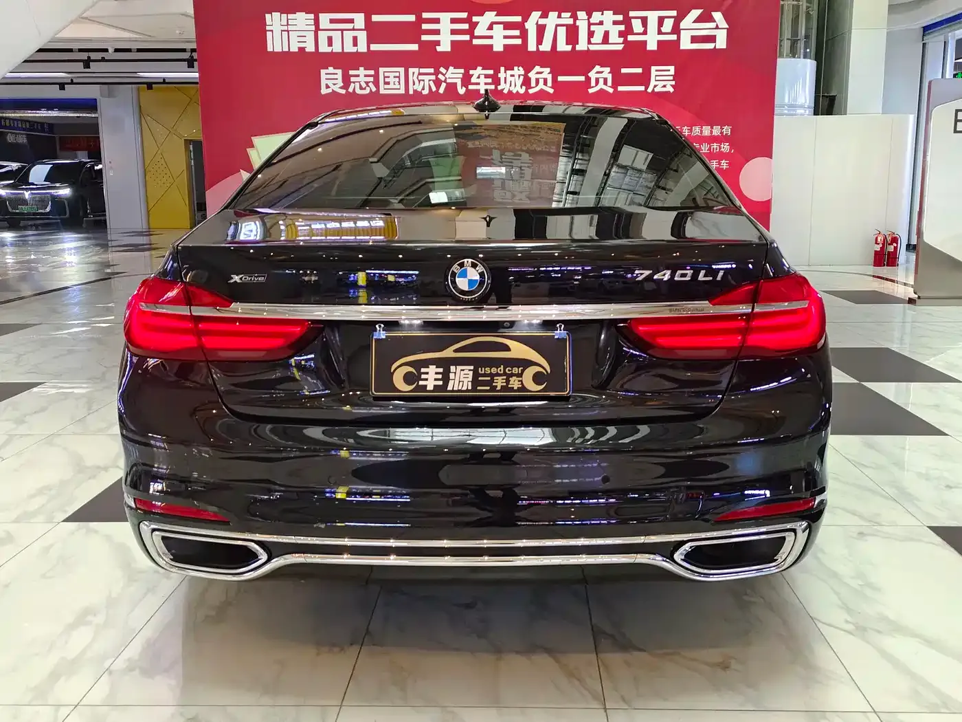 BMW 7 Series 740Li xDrive Premium Type Excellence Package 2019 — фото 31