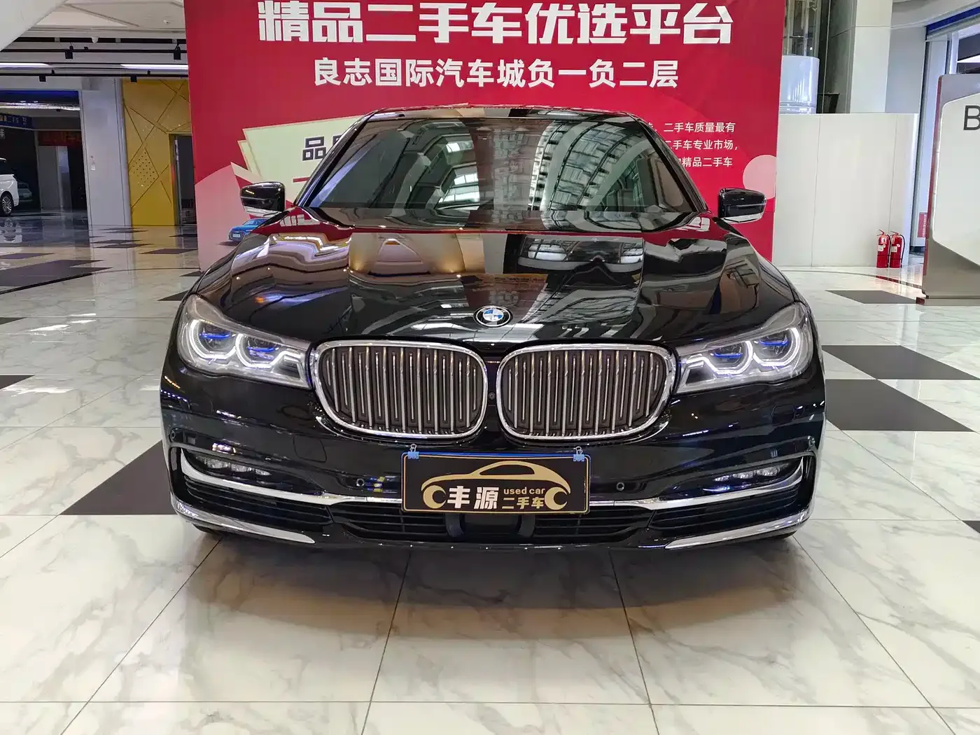 BMW 7 Series 740Li xDrive Premium Type Excellence Package 2019 — фото 2
