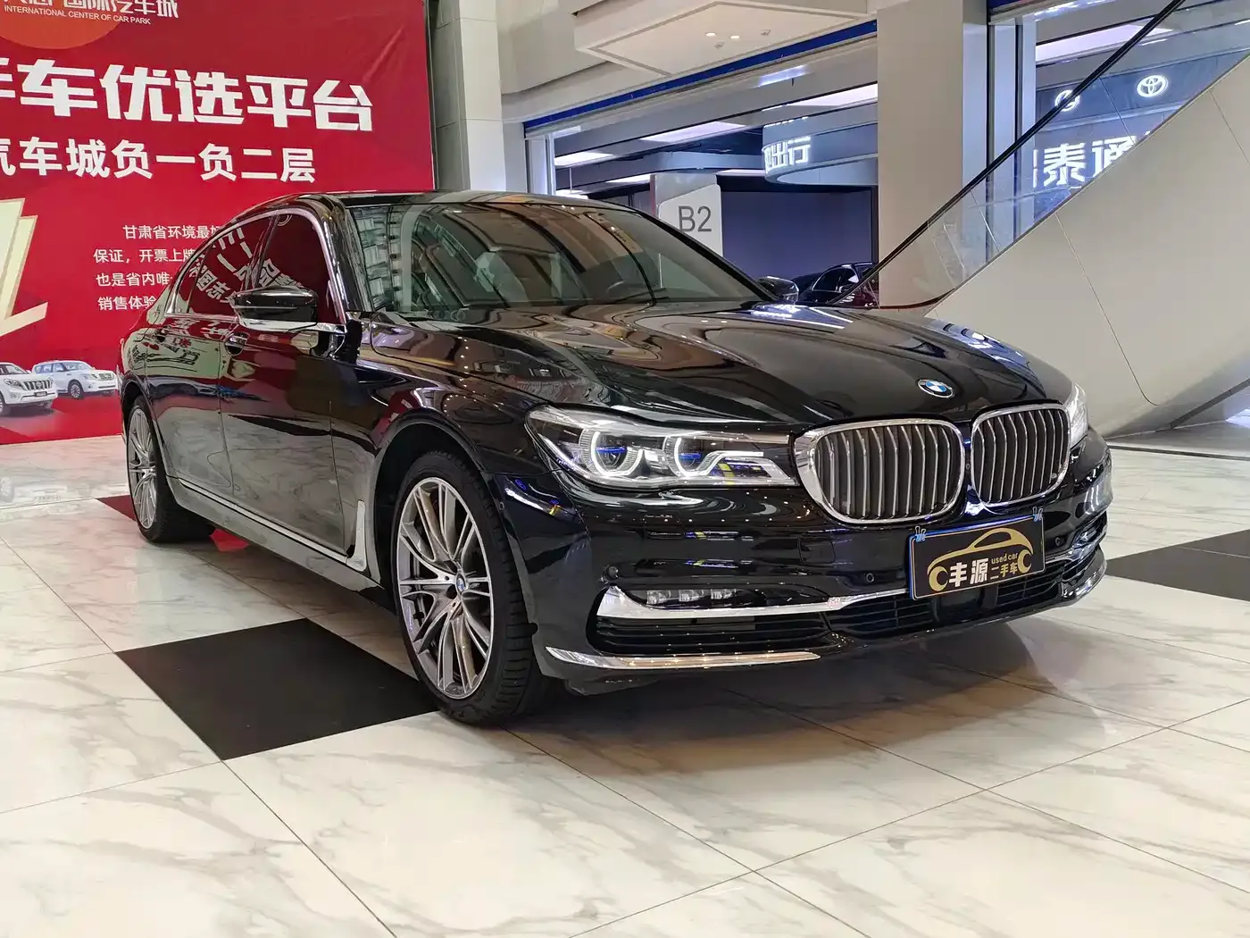 BMW 7 Series 740Li xDrive Premium Type Excellence Package 2019 — фото 3
