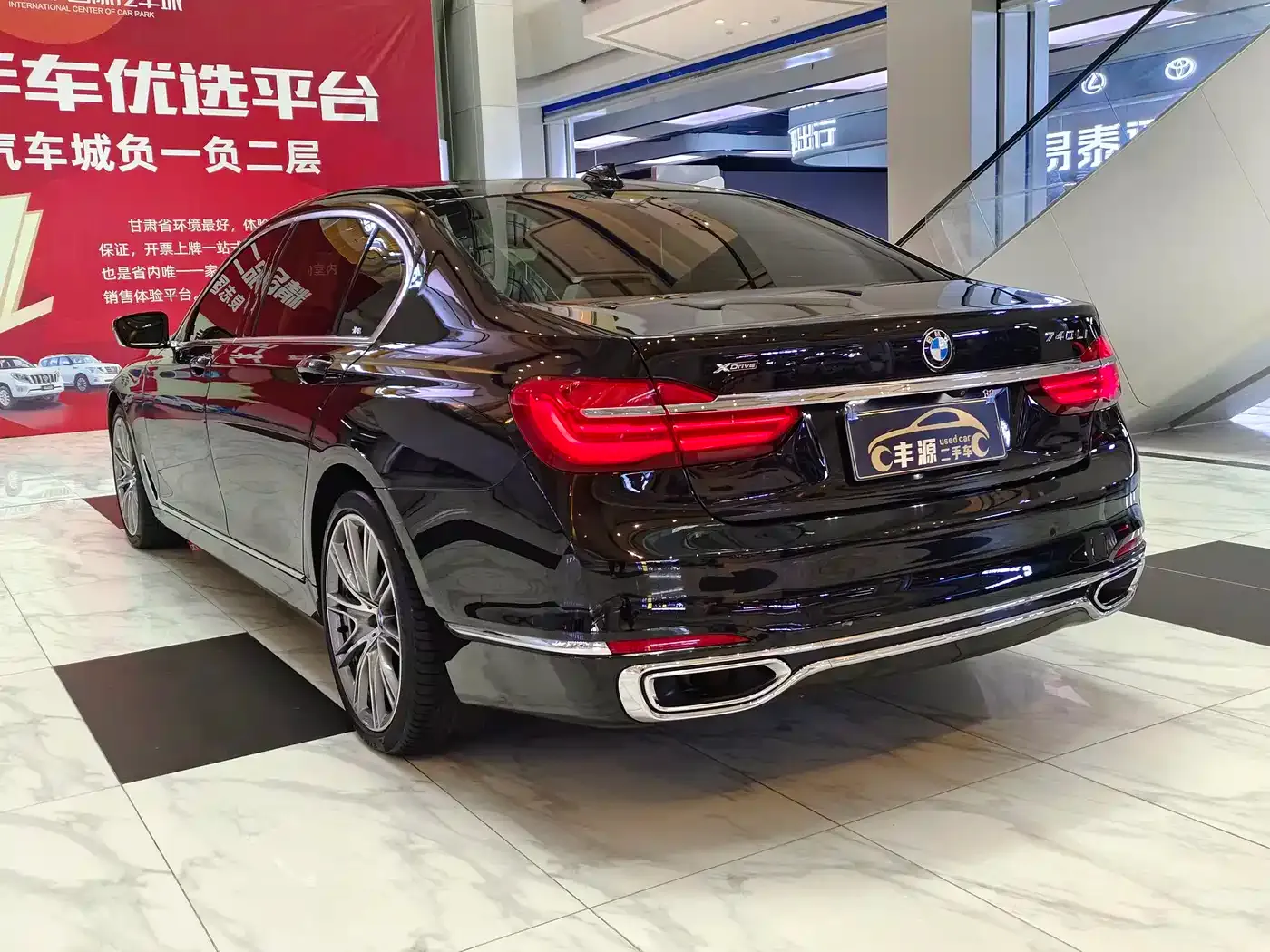 BMW 7 Series 740Li xDrive Premium Type Excellence Package 2019 — фото 32