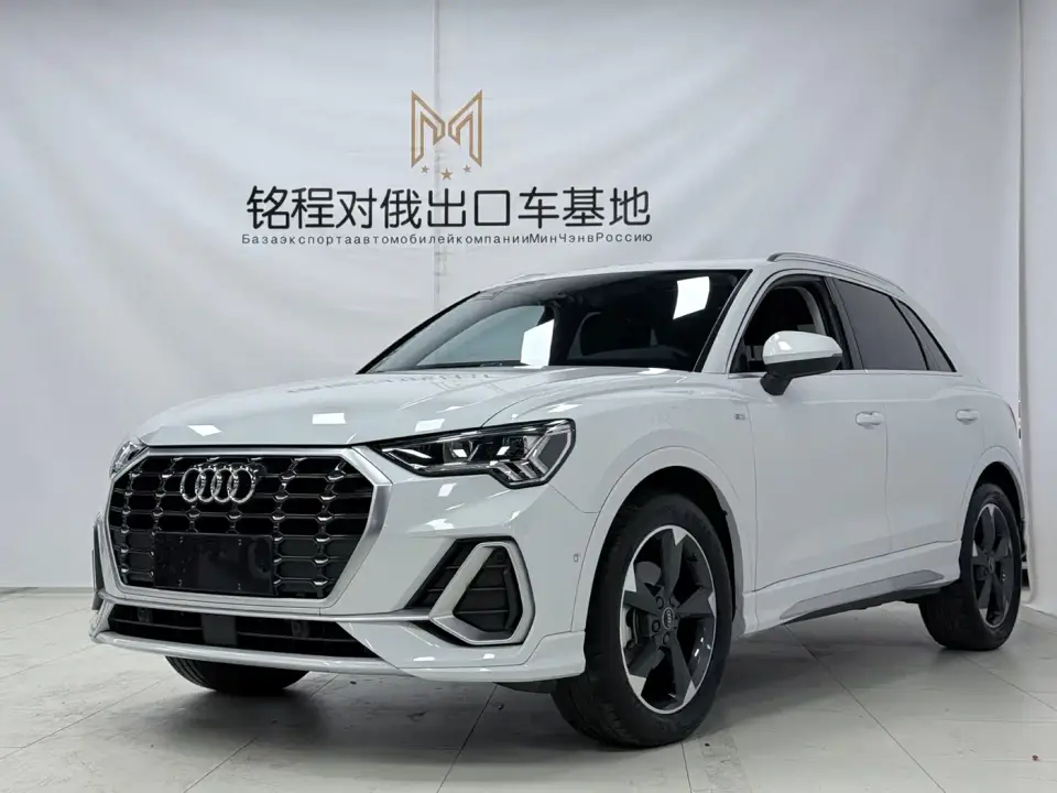 Audi Q3 35 TFSI Fashion Dynamic 2023