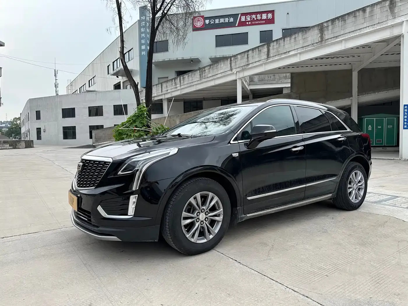 Cadillac XT5 28T Luxury Model 2019
