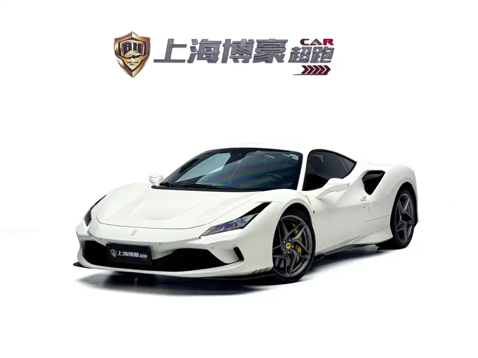 Ferrari F8 Tributo 3.9T V8 2022