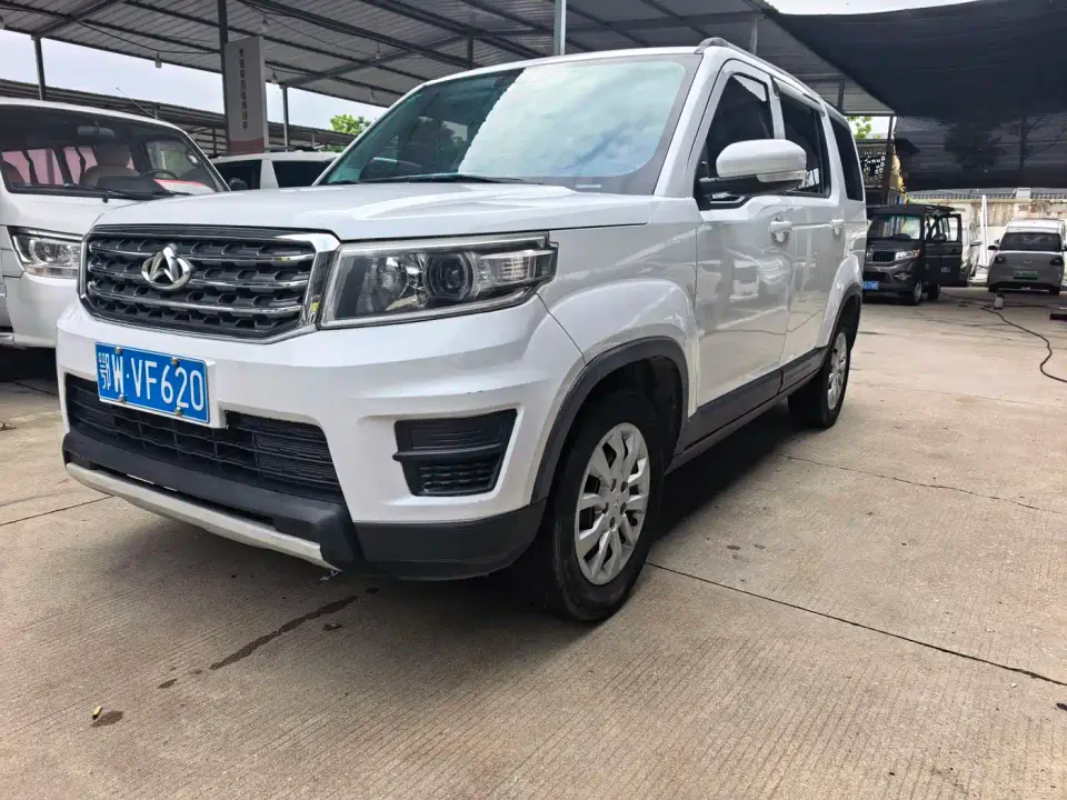 Changan Oshan Changan Oushang X70A 1.5L Manual Standard 2019