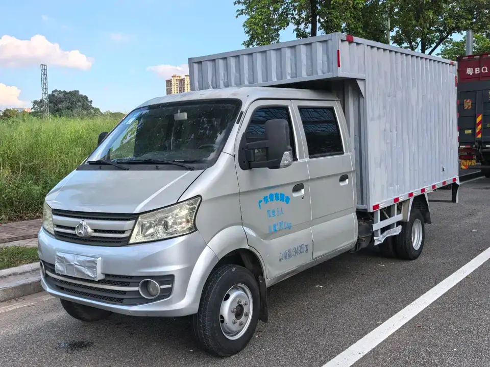 Changan Kuayue Kuayue King X5 1.8L Comfort Single Cab Dual Rear Wheel Standard Cargo Box LJ4A18Q6 2020