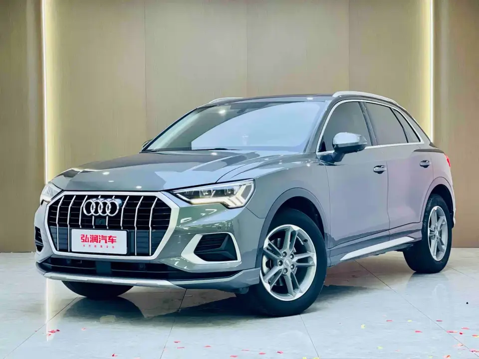 Audi Q3 35 TFSI Progressive Elegance 2021