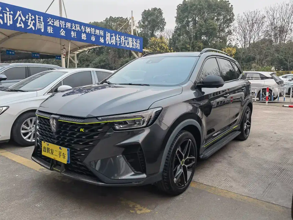 Roewe RX5 PLUS 330TGI Automatic National Trend Premium Edition 2022