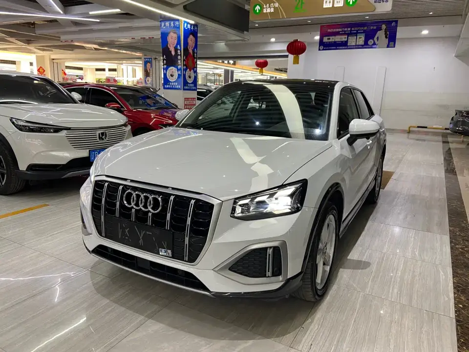 Audi Q2L 35 TFSI Progressive Elegance 2022