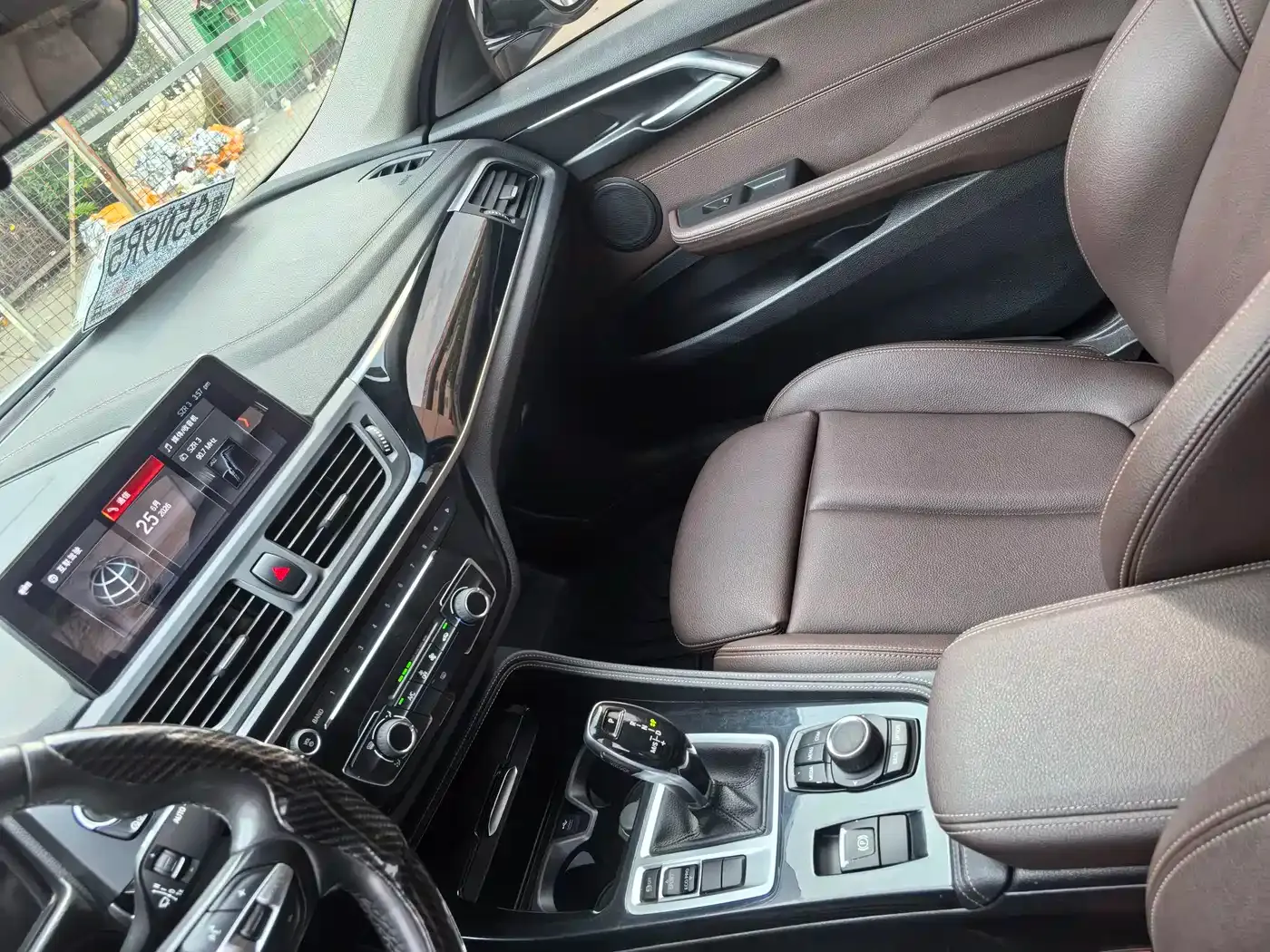 BMW 1 Series Model 120i M Sport Package 2019 — фото 11
