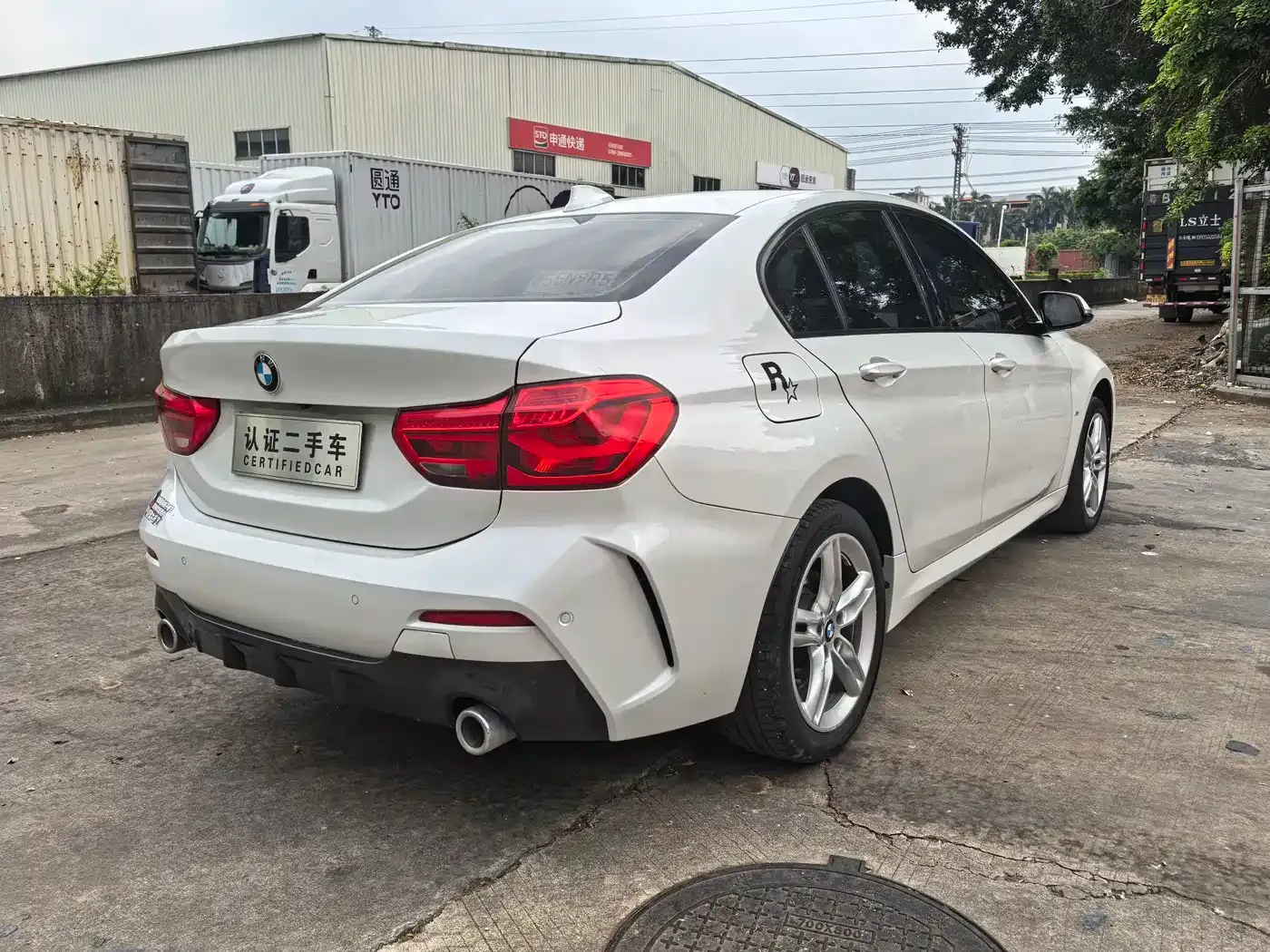 BMW 1 Series Model 120i M Sport Package 2019 — фото 7