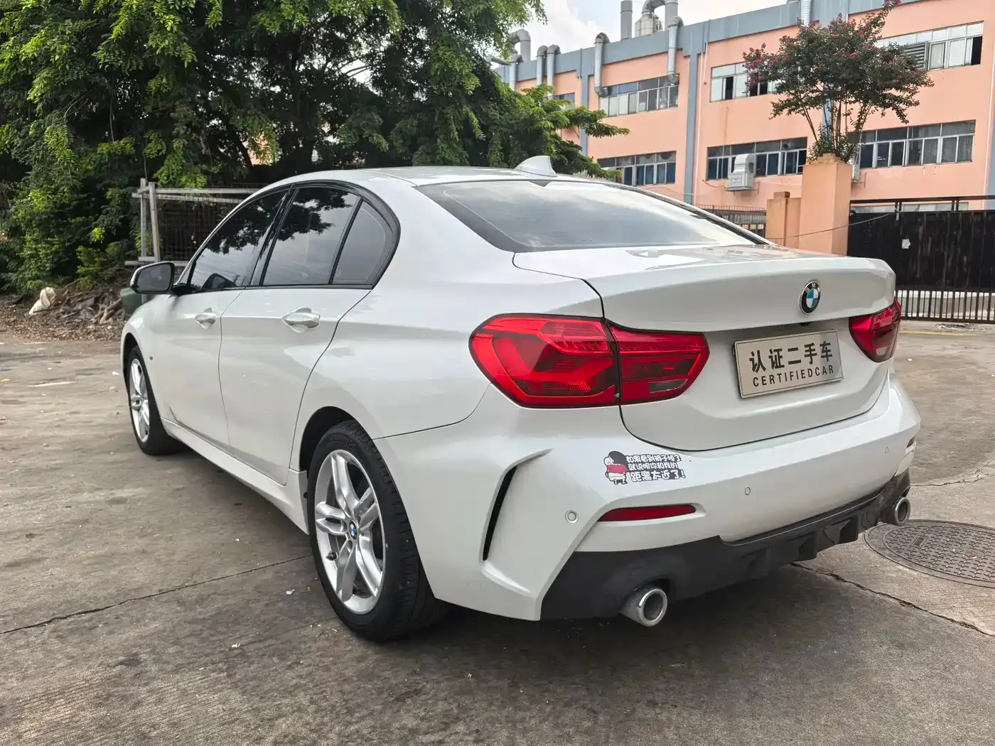 BMW 1 Series Model 120i M Sport Package 2019 — фото 9
