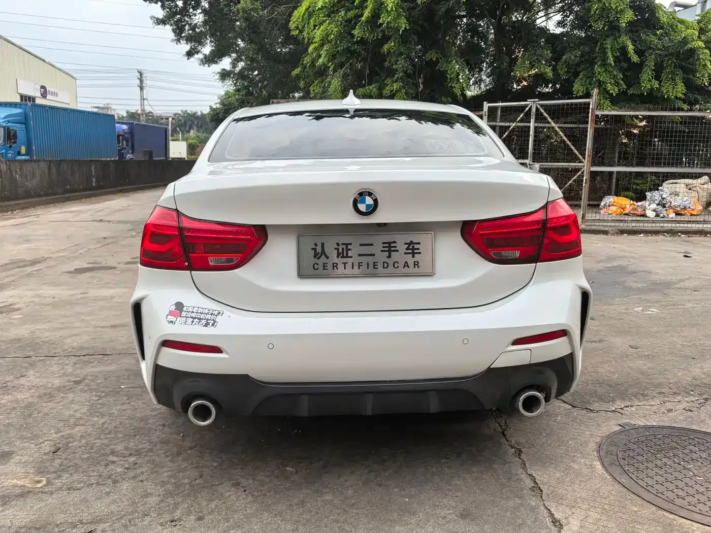 BMW 1 Series Model 120i M Sport Package 2019 — фото 8