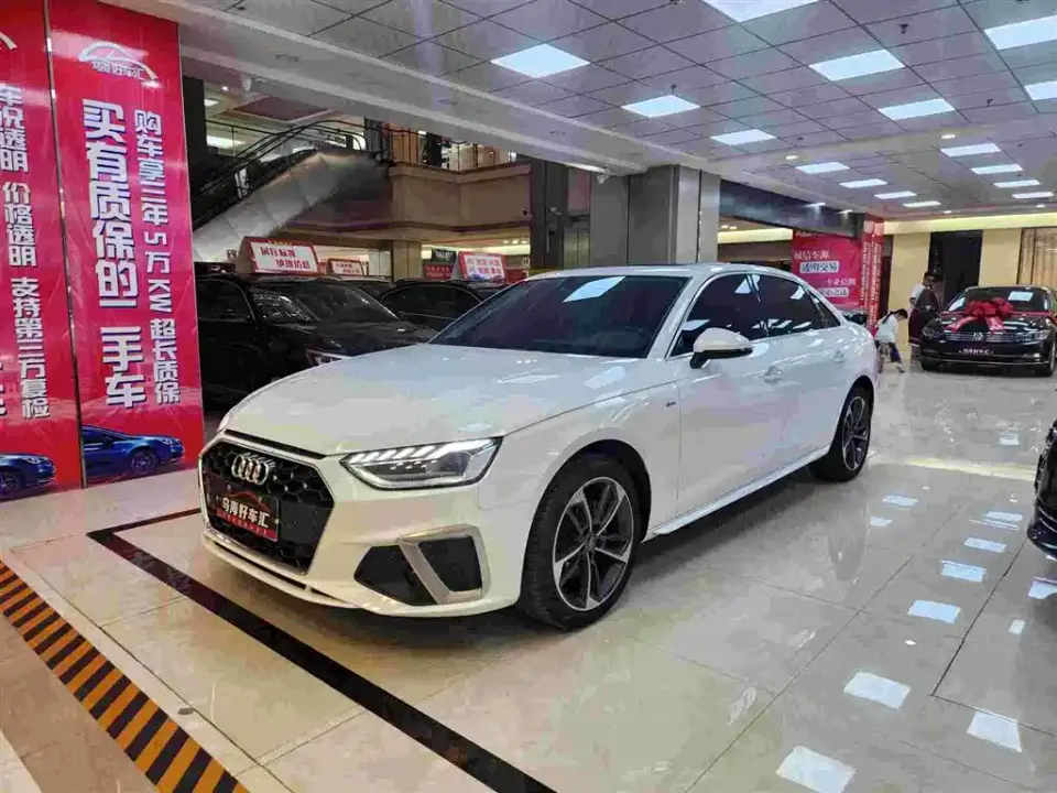 Audi A4L 40 TFSI Luxury Dynamic 2021