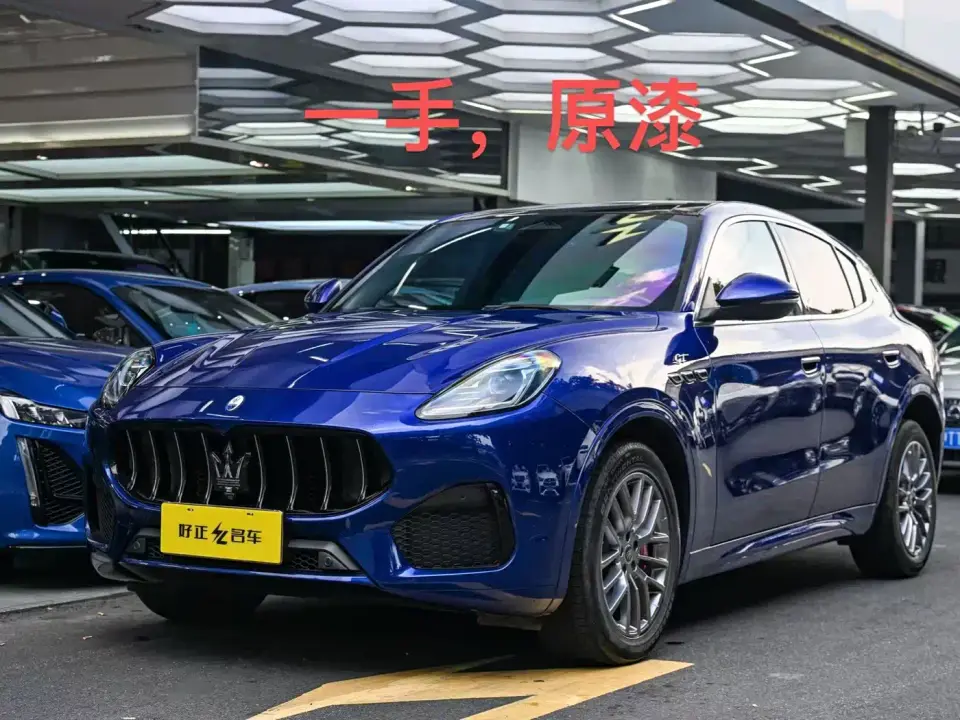 Maserati Grecale 2.0T GT 2023
