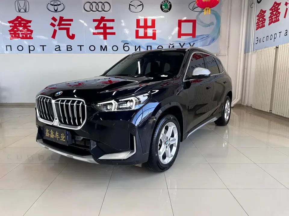 BMW X1 sDrive20Li X Design Package 2023