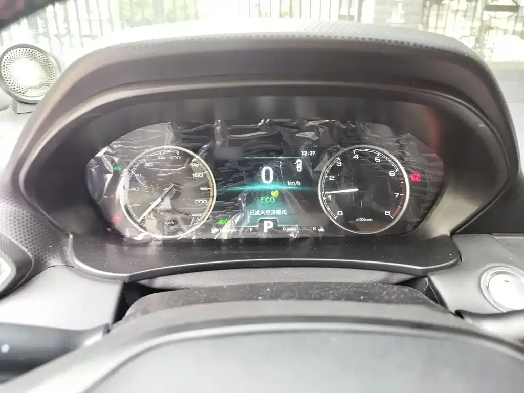 Cowin Xuandu 1.5T CVT Overlord Edition 2022 — фото 4