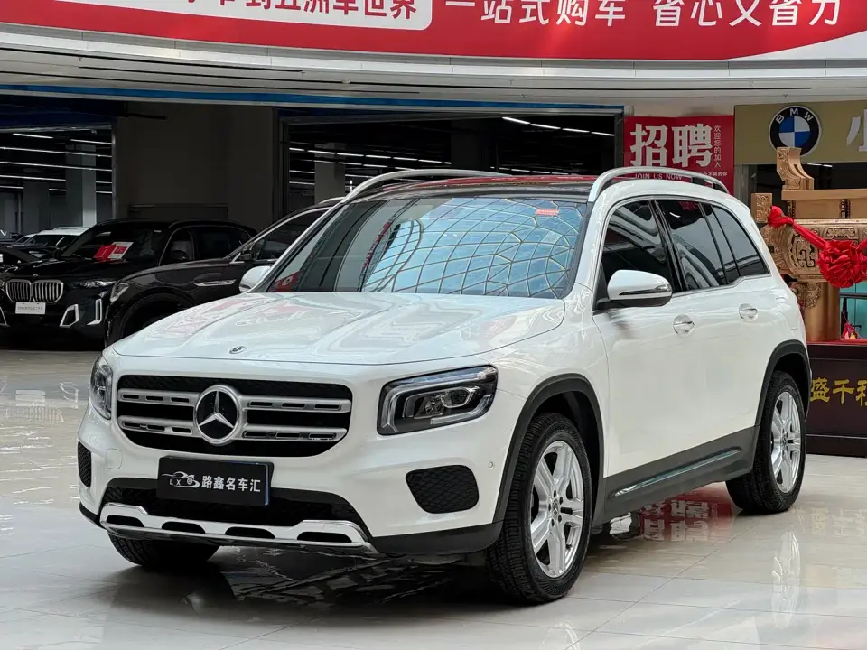 Mercedes-Benz GLB-Class GLB 200 Dynamic 2021