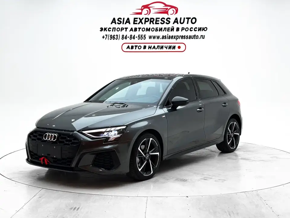 Audi A3 Sportback 35 TFSI Style Sport 2023