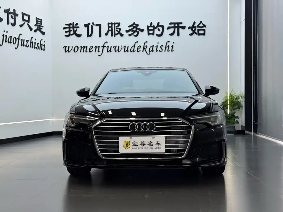 Audi A6L 40 TFSI Luxury Dynamic 2019