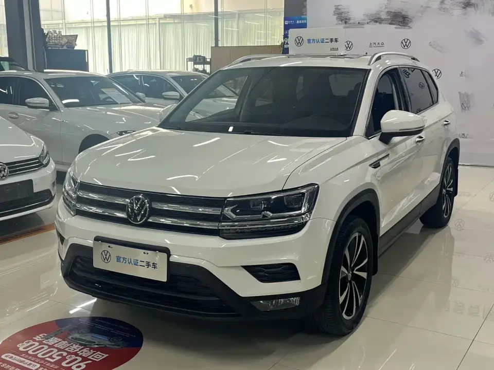 Volkswagen Tharu 280TSI FWD Luxury Edition 2022