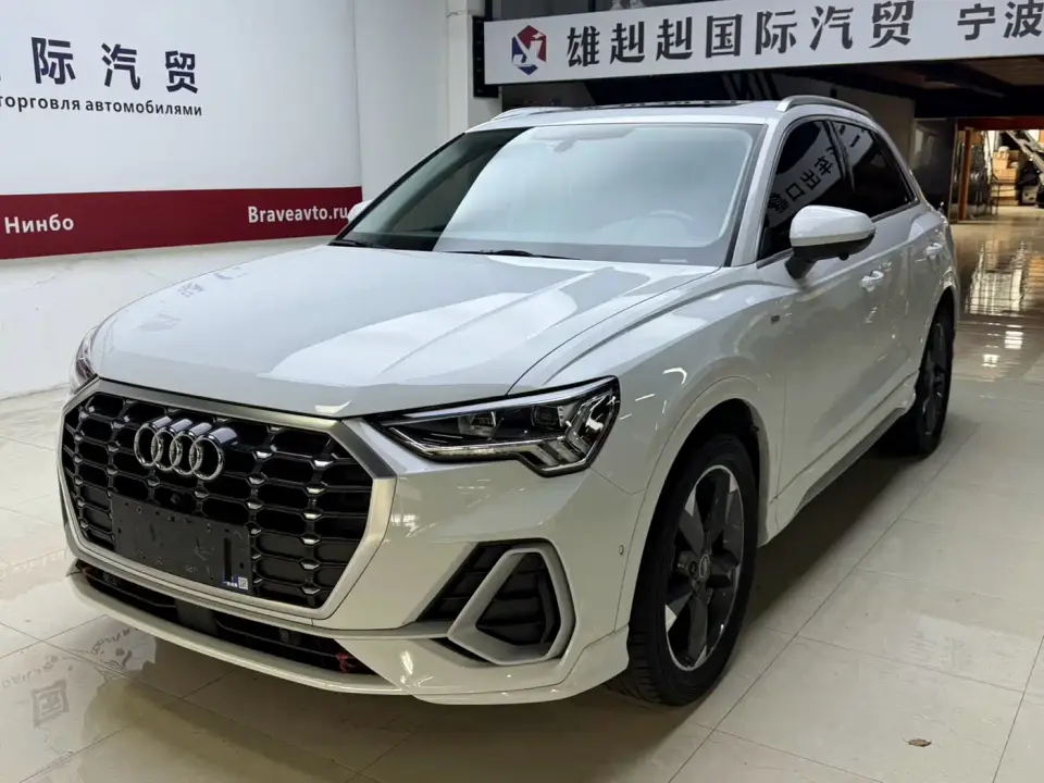 Audi Q3 35 TFSI Fashion Dynamic 2022