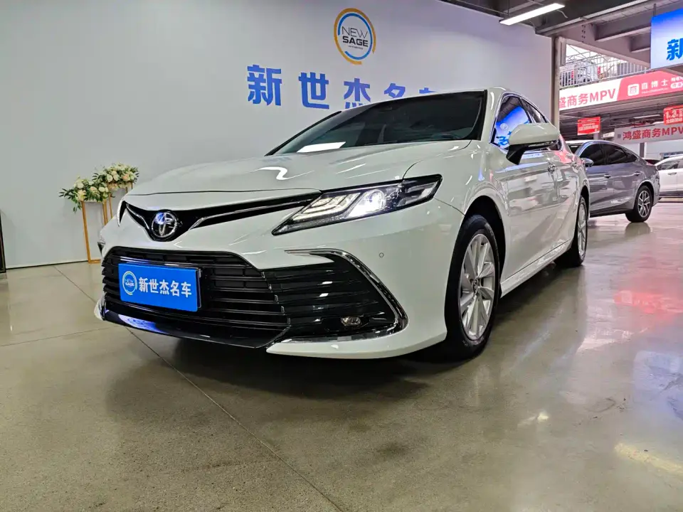Toyota Camry 2.0G Luxury Edition 2023