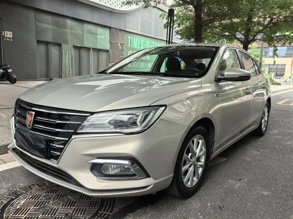 Roewe i5 1.5L Automatic 4G Connected Premium Edition 2020