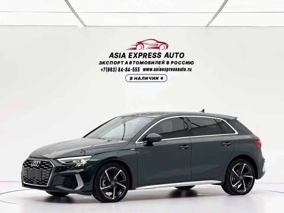 Audi A3 Sportback 35 TFSI Style Sport 2022