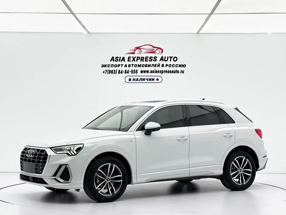 Audi Q3 35 TFSI Progressive Dynamic 2022