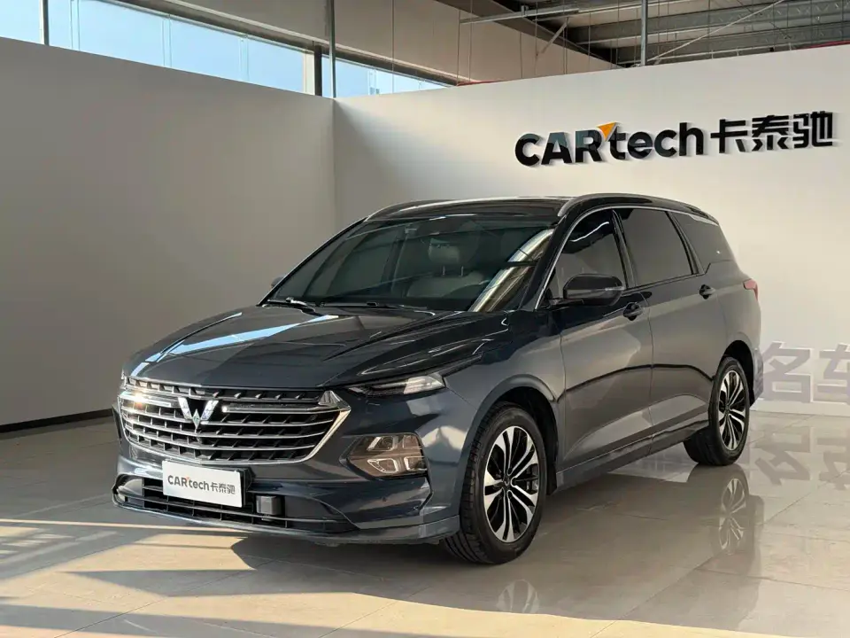 Wuling Motors Wuling Victory Facelift 280T 1.5T CVT Flagship 2022