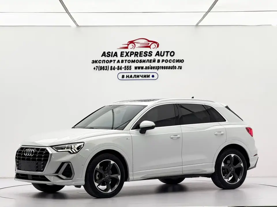 Audi Q3 35 TFSI Fashion Dynamic 2022
