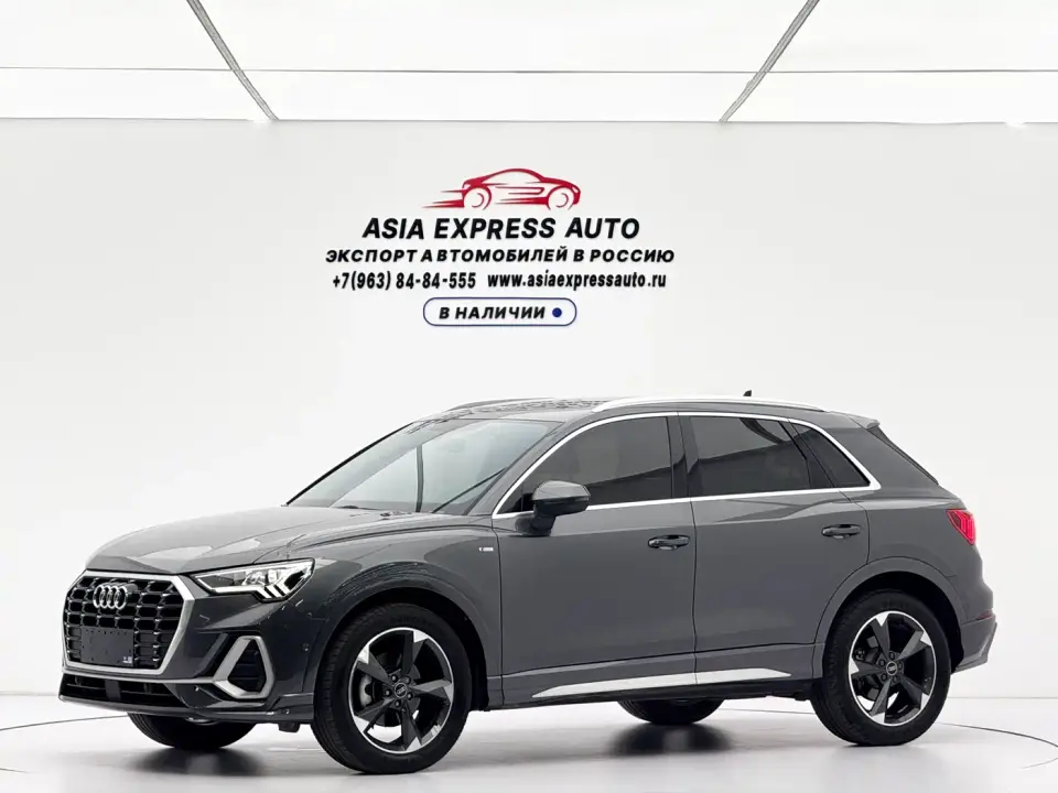 Audi Q3 35 TFSI Fashion Dynamic 2022