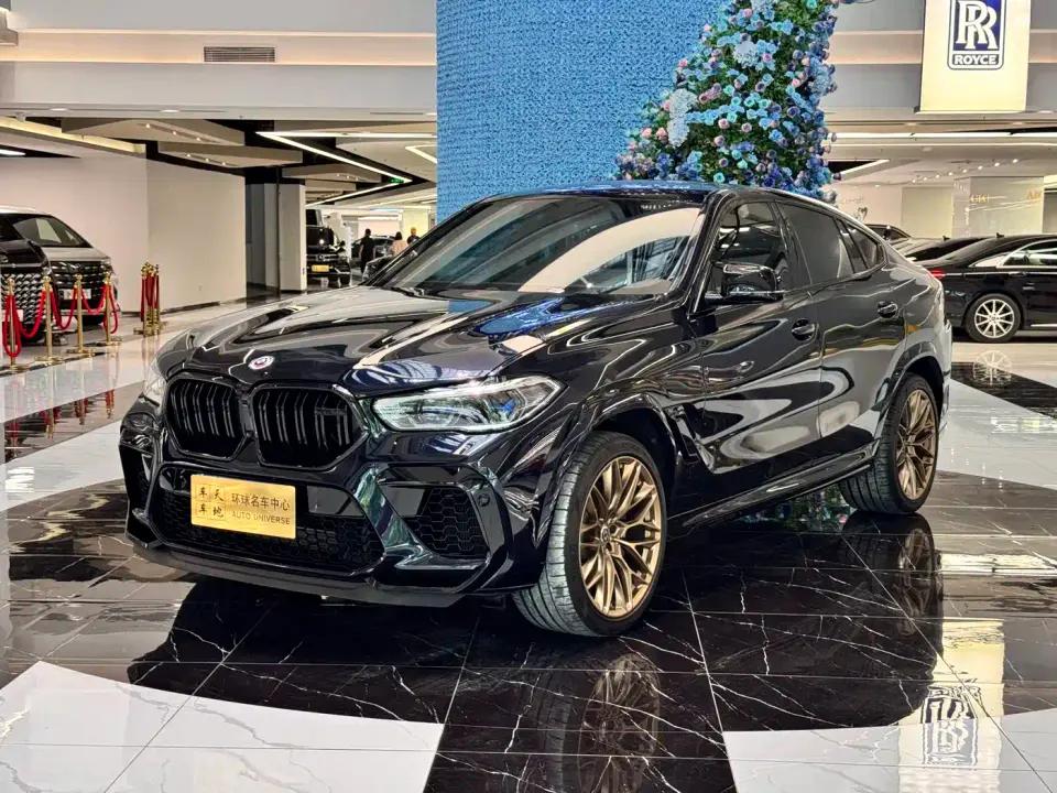 BMW X6 M X6 M 2023