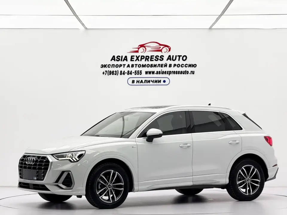 Audi Q3 35 TFSI Progressive Dynamic 2023