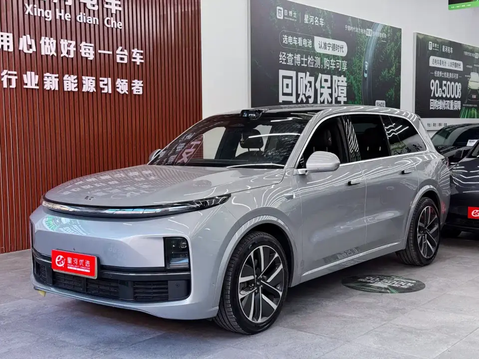 Li Auto Li Xiang L9 Max 2023