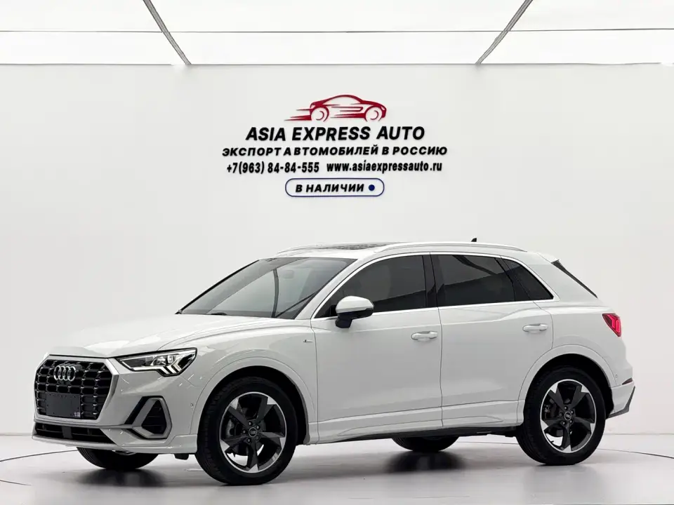 Audi Q3 35 TFSI Fashion Dynamic 2022