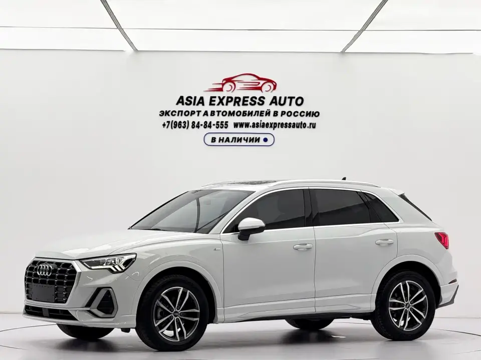 Audi Q3 35 TFSI Progressive Dynamic (1.4T) 2023