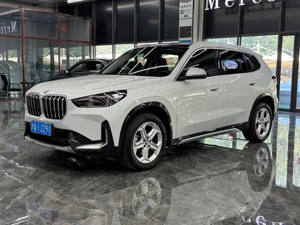 BMW X1 sDrive20Li X Design Package 2023
