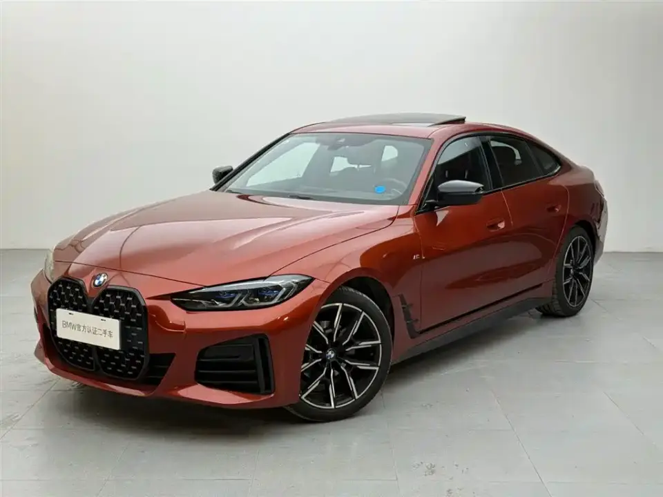 BMW 4 Series 425i Gran Coupe M Sport Shadowline Package 2024