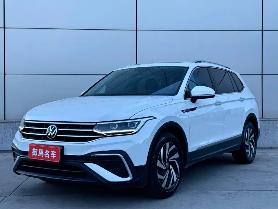 Volkswagen Tiguan L 280TSI 2WD Trend Limited Edition 2022
