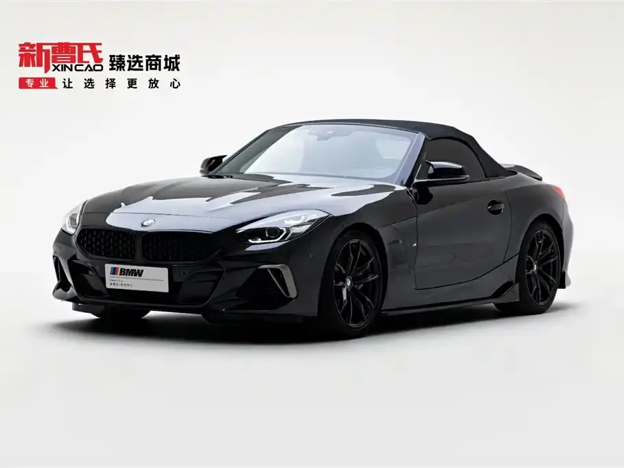 BMW Z4 M40i M Sport Performance Edition 2021