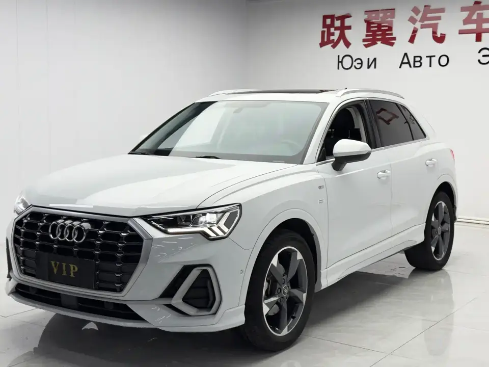 Audi Q3 35 TFSI Fashion Dynamic 2022