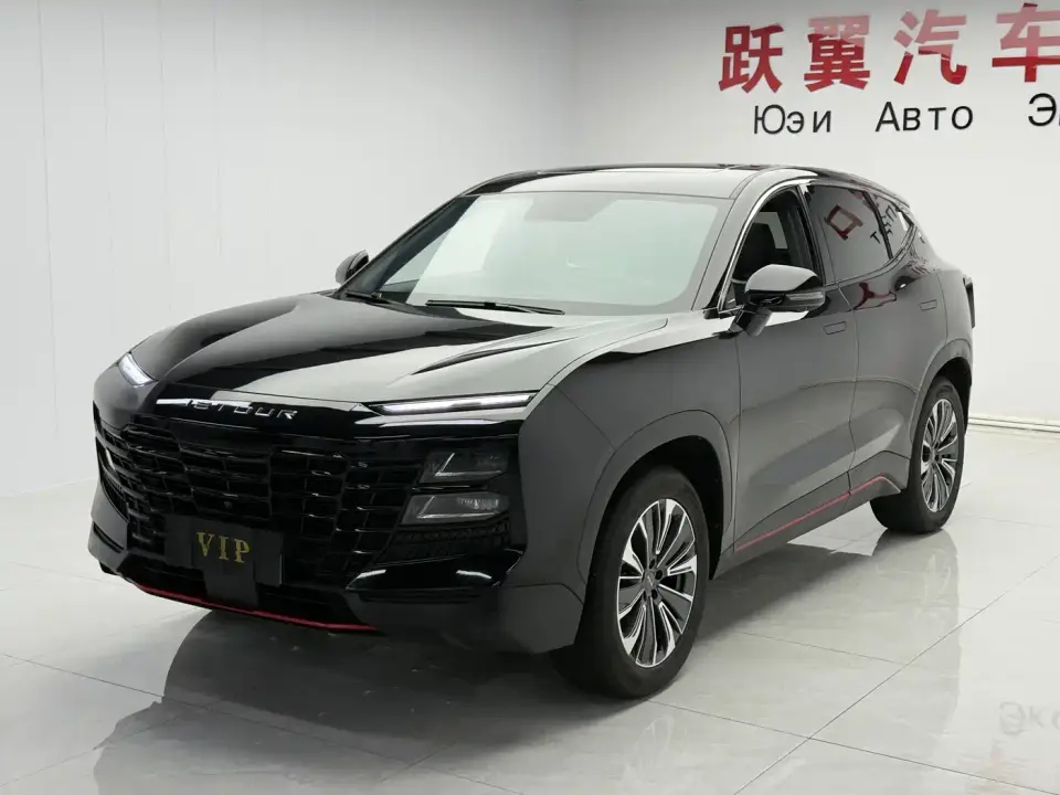 Jetour Dasheng 1.5T DCT Starlight PRO+ 2023