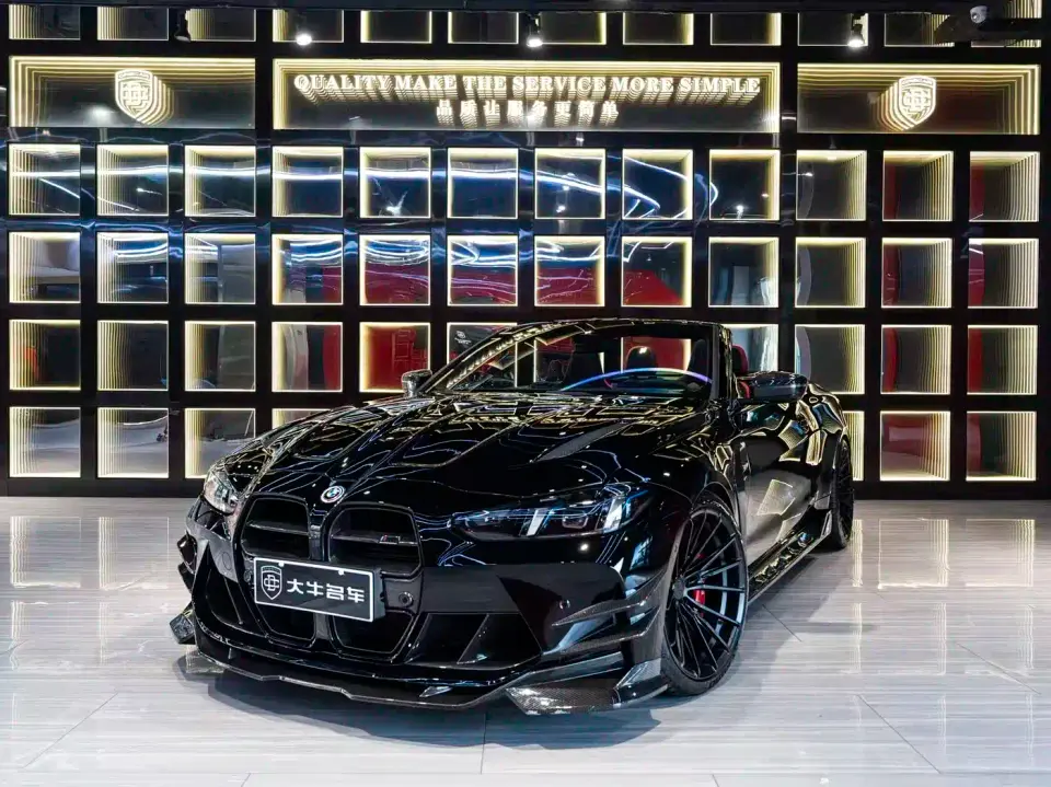 BMW M4 BMW M4 Convertible M xDrive Competition 2025