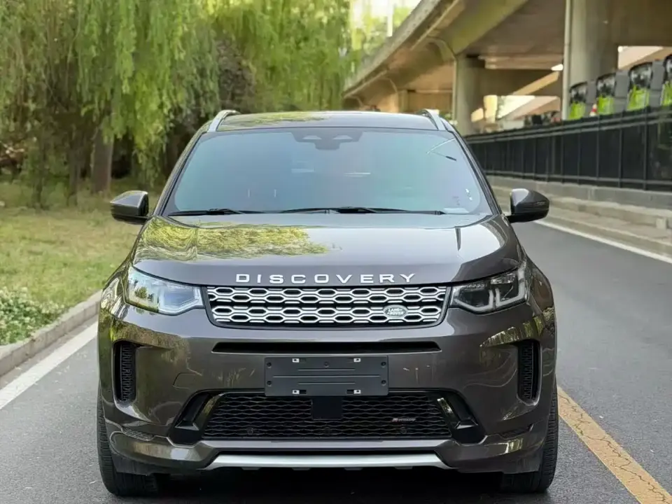 Land Rover Discovery Sport 249PS Metropolis Edition 5-Seater 2023